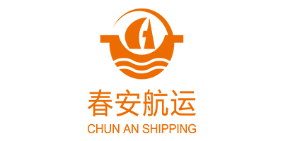 春安航运